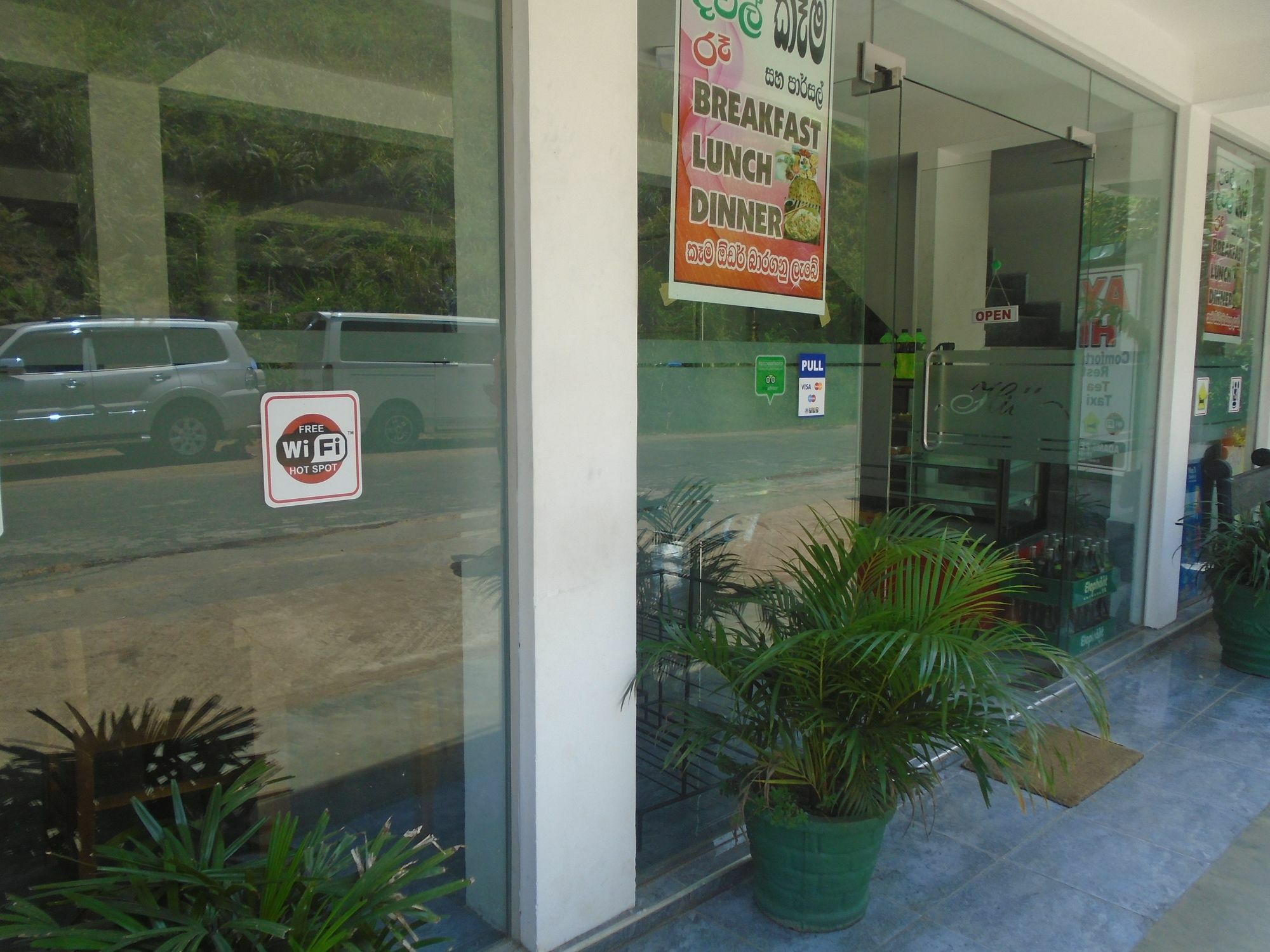 Ayos Hill Adam'S Peak Free Shuttle Ξενοδοχείο Nallathanniya Εξωτερικό φωτογραφία